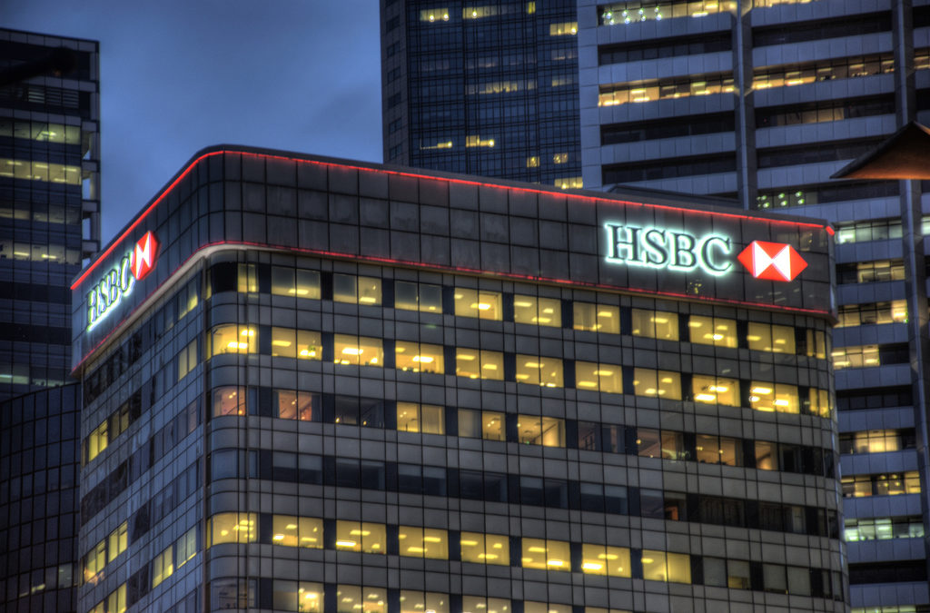 HSBC et la messagerie sécurisée